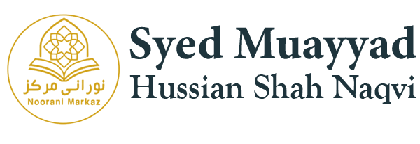 Online istikhara markaz